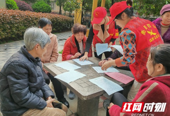 我们的节日·清明 | 珠晖区前进里社区：倡导低碳环保祭扫 营造文明新风尚