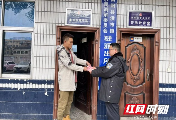 内蒙古一男子被“附近人”骗走33万元，衡阳县警方异地协作破案挽损