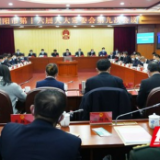 43年首次！衡阳人大对审议意见落实情况满意度测评