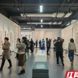 “三三见久”南岳衡山展开展 湘川鲁名家墨宝齐聚南岳