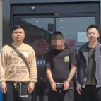 “培训机构”喊您退费？请小心，可能是诈骗