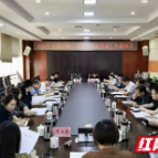 1+1>2！衡阳中院等单位深化府院联动 助力法治政府建设