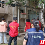 衡阳市石鼓区合江街道：“飞线”充电存隐患，联合整治除陋习