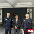 男子醉酒昏睡手机被盗 石鼓警方火速破案