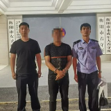 技术性开锁入室盗窃 团伙三人悉数落网