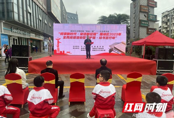 雁峰：“护苗”助长 全民阅读正当时