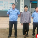 帮助电诈团伙拨打诈骗电话，5人被祁东警方抓获