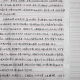 湖南交通工程学院：正值阅读季 争做书香人