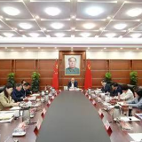市委理论学习中心组（扩大）举行2023年第三次集体学习