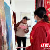 安全迎五一｜珠晖区前进里社区：开展安全排查 筑牢安全防线