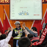 衡山交警进校园进农村 让交通安全常“驻”心间