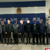 抓获14人！耒阳公安捣毁一聚众赌博窝点