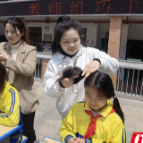 石鼓区朝阳小学举行第一届师生劳动技能大赛