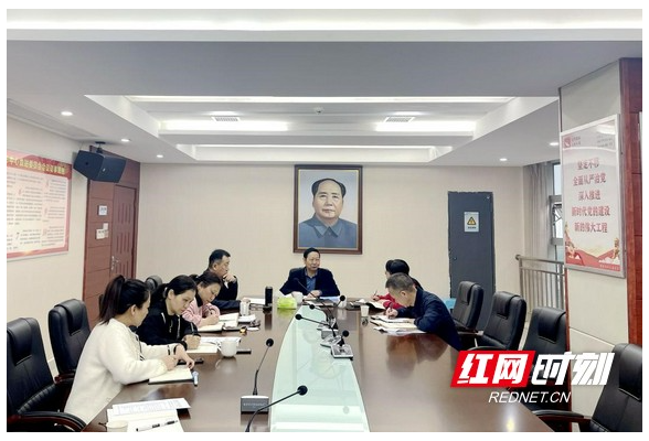 衡阳市中心血站专题研究部署安全生产、意识形态等工作
