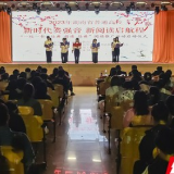 新阅读启航程！湖南交通工程学院2023年度“一校一书”阅读推广活动启动