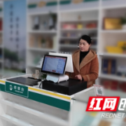 湖南衡山：乘风破浪的“阿庆嫂”