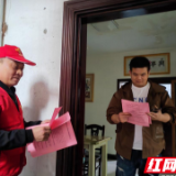 文明创建｜珠晖区前进里社区：里巷网格员成为社区治理好帮手