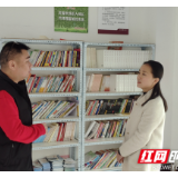 丰富多彩 湖南高铁职院开展楚怡读书行动
