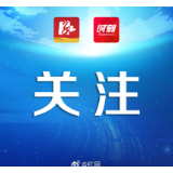 衡东：“自来熟”男子盗窃后竟“蹭住”20余天