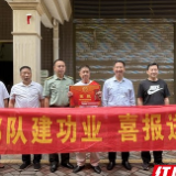 喜报送家门！祁东县为43名立功受奖军人家属送去喜报