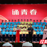 让读书成为一种生活习惯！衡南县2023年全民阅读活动启动