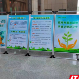 衡南县举行“护苗·绿书签”活动