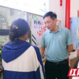 “食”刻坚守 湖南环境生物职院开展食品安全大检查