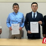 南华大学与静冈大学桑原·佐藤研究室签订国际合作备忘录