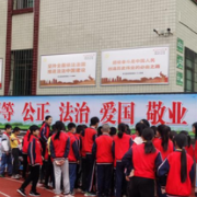 衡阳蒸湘区：“蒸蒸日上”青引航 少年科普进校园