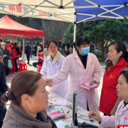 衡东县卫健系统扎实开展医疗健康志愿服务活动