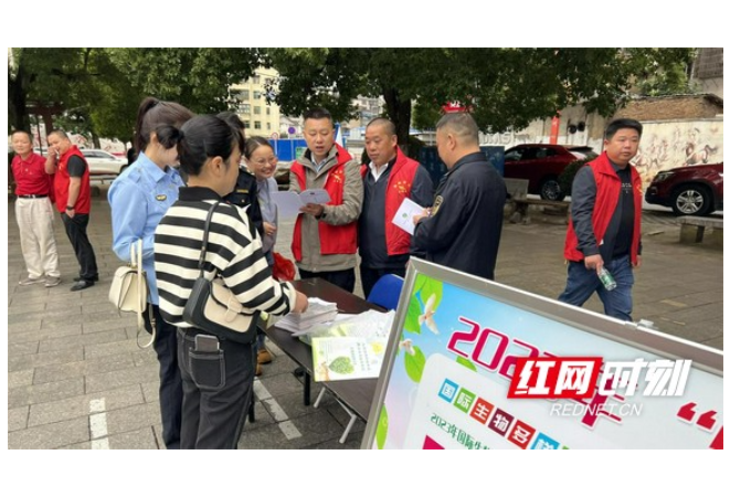 衡山县开展2023年国际生物多样性日宣传活动