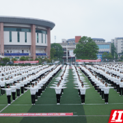 湖南高铁职院举行排舞大赛庆祝建校72周年