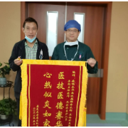 核医风采 | 无影灯下的“幕后英雄”——记南华医院麻醉科主任王白云