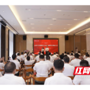 南华大学党委书记高山率队赴深圳访企拓岗