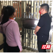 石鼓区柏树嘴社区开展“关爱精神病人，走访服务暖人心”志愿服务活动