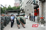 耒阳市“若兰女子民兵分队”队部揭牌