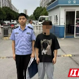 雁峰警方查处一起涉爆案件，刑事拘留1人