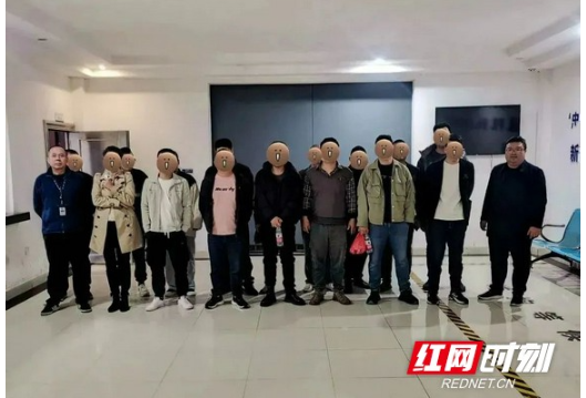 抓获16人！蒸湘警方捣毁一赌博窝点