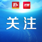 四个100%！湖南衡东提前完成2023年医保领域省级重点民生实事任务