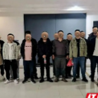 抓获16人！蒸湘警方捣毁一赌博窝点