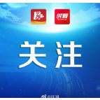 这份安全提示请查收 事关燃气热水器