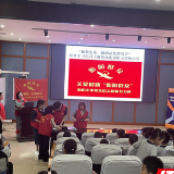 衡阳市中心医院手卫生和口腔健康公益活动走进校园
