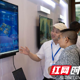 打造“智赋”示范工程，提供“智赋”强劲引擎 中国电信衡阳分公司推进“雁城”区域中心化进程