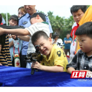  衡阳：警宝进警营，“警”彩过六一