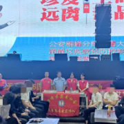 雁峰公安分局深入娱乐场所开展禁毒宣传活动