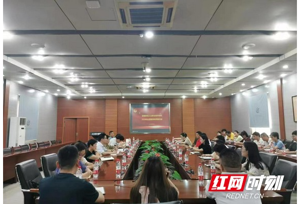 湖南财工职院召开社团指导老师座谈会，推动社团工作提质增效