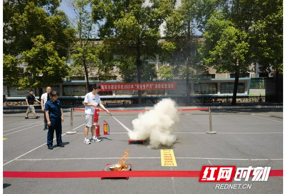 衡阳市建设学校组织开展消防演练活动