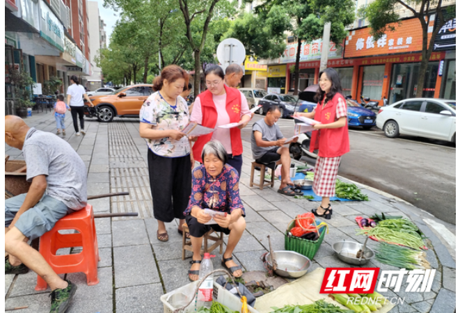衡山县农业农村局开展消防安全宣传活动 