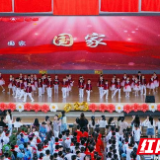 衡阳县实验学校举行庆“六一”活动      