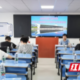 湖南交通工程学院：廉洁思政课，引航职场梦